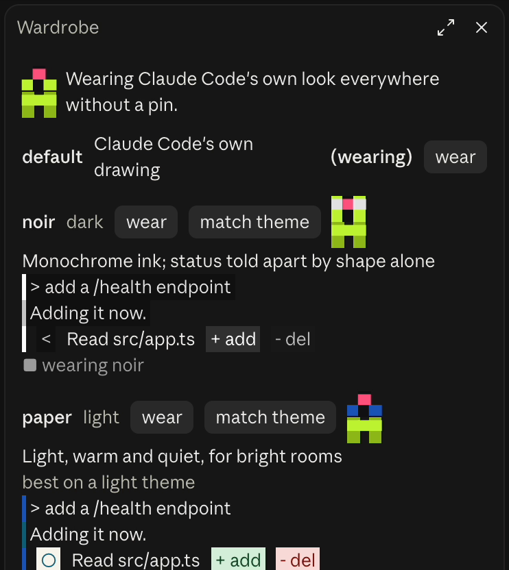 Wardrobe running in Claude Code